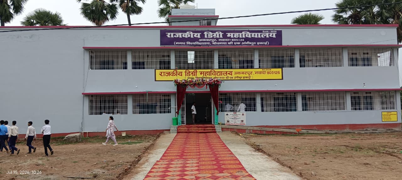 Campus View