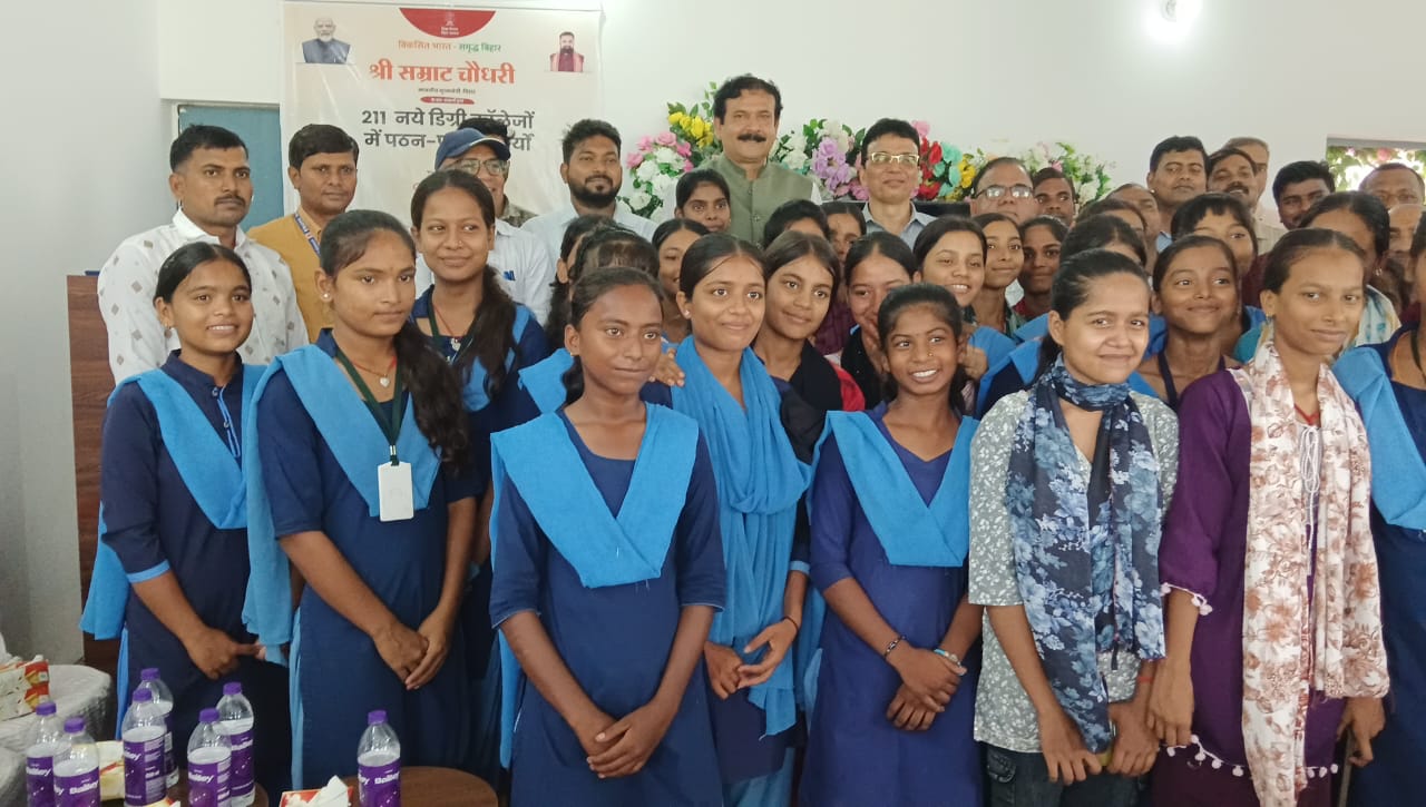 Seminar